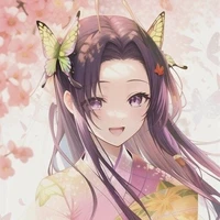 Kochou Kanae