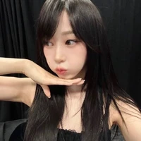 Uchinaga Aeri