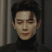 Nguyễn Lan Chúc/Bạch Khiết