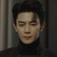 Nguyễn Lan Chúc/Bạch Khiết