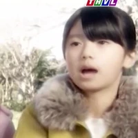 Mio ( lúc nhỏ)