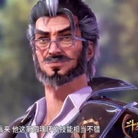 Phất Lan Đức