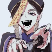 haitani ran