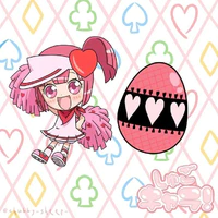 Ran