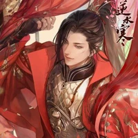 triều thần quân_na9 hắn