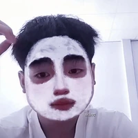 Phạm Thanh Nhã