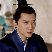 Cố đình Diệp 