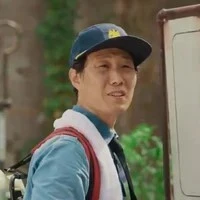 Bảo vệ