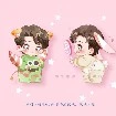 tg cute