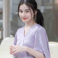 Prim Chanikan