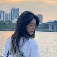 Từ Sở Văn/Xuẩn