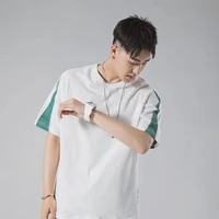 Hạ Vũ