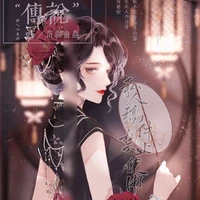 Liễu Kiều Linh ( mẹ công 9)