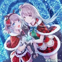 2 chị em
