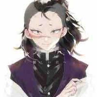 Shinazugawa genya