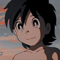 Kukuru