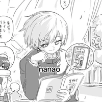 nanao yozakura