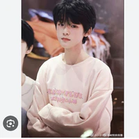 Uông tuấn hy