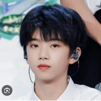 trương hàm thụy