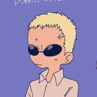 Doflamingo 8t