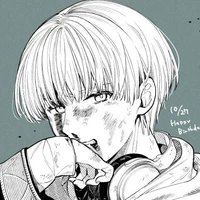 Kaji Ren
