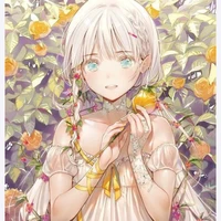 nana (tác giả )