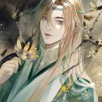 tần đế cơ (thái tử)