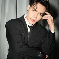 Lê Dương Bảo Lâm