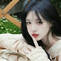 Dịch Uyển An/May