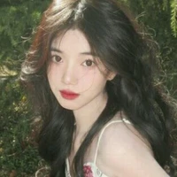 Sở Tư Trúc/Tina