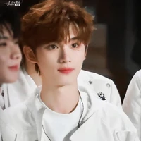 Đinh Trình Hâm