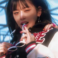 Yujin