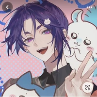 Reo