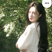 Đào An Nhi