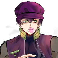 Fumura