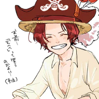 Shanhk