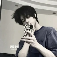 Nguyệt Hạ Trường/HT