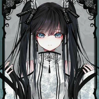 Harune