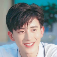 Ngao Thụy Bằng