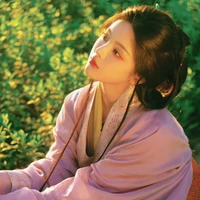 Như Xuân