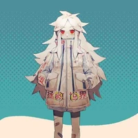 Mie