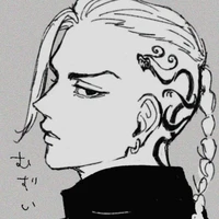 Ryuguji Ken(Draken)