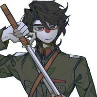 Japan Empire