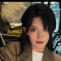 Đàm Tư Tuệ _cô