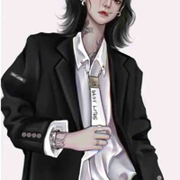 Oanh (cô) 