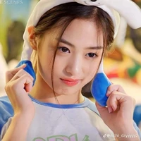 Ahyeon (on)