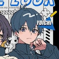 Isagi Yoichi