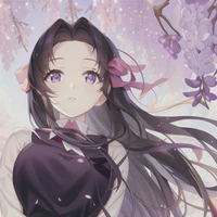 Kocho Kanae
