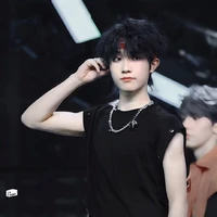 Tô Tân Hạo