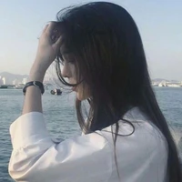 Nguyễn Như Thiên Bình
